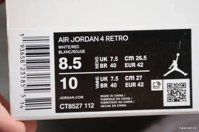 Air Jordan Metallic Red 4 CT8527-112 0517